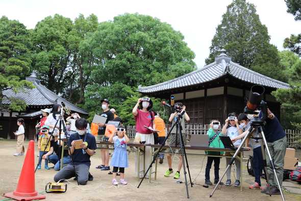 星空観察会 ～部分日食を観よう！～