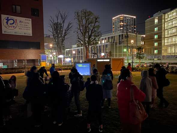 しながわ中央公園観望会